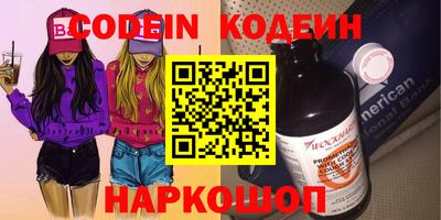 метамфетамин Можга