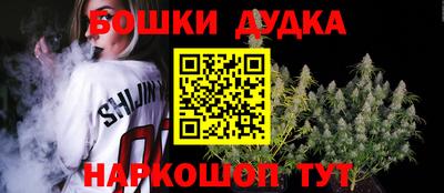 COCAINE Моздок