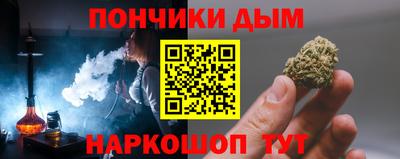 гидра Можайск