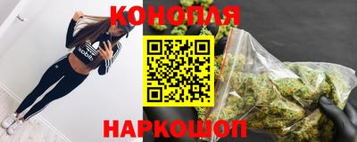 метамфетамин Можга