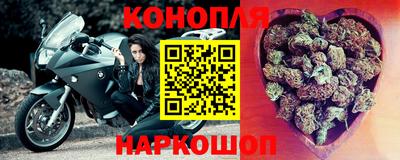 COCAINE Моздок