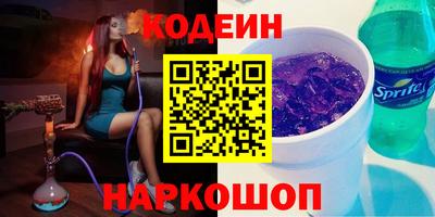 метамфетамин Можга