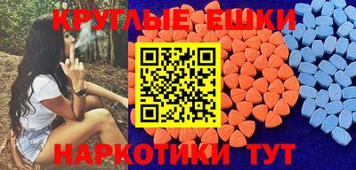 COCAINE Моздок