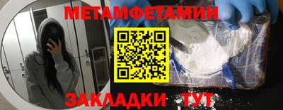COCAINE Моздок