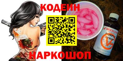 метамфетамин Можга